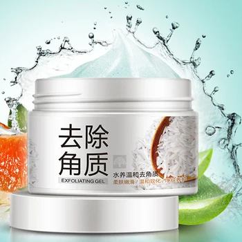

5PCS BIOAQUA Facial Scrubs Natural Facial Exfoliator Exfoliating Whitening Cream Brightening Peeling Gel Facial Scrubs&Polishe
