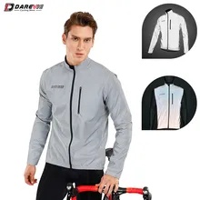 Darevie велосипедная куртка полностью Светоотражающая со съемными
