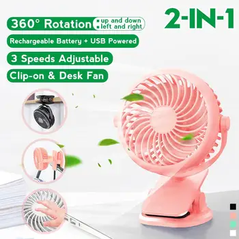 

2 in 1 Mini USB Rechargeable Clip Fan Desktop Table Cooling Fan 360 Degree Rotating Portable Clamp Fan for Office/Dorm/Libraries