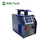 Welding Equipment