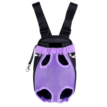 

Pets Carrier Backpack Adjustable Front Cat Dog Legs Out Carrying Travel Bag Pet Accessories Pet Products TP899