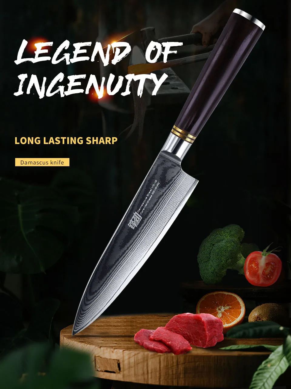 黑檀厨师刀(英文版)_01