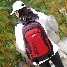 Стильный мужской рюкзак, большая Вместительная дорожная сумка, рюкзак для путешествий, Женский уличный Повседневный школьный студенческий компьютер S