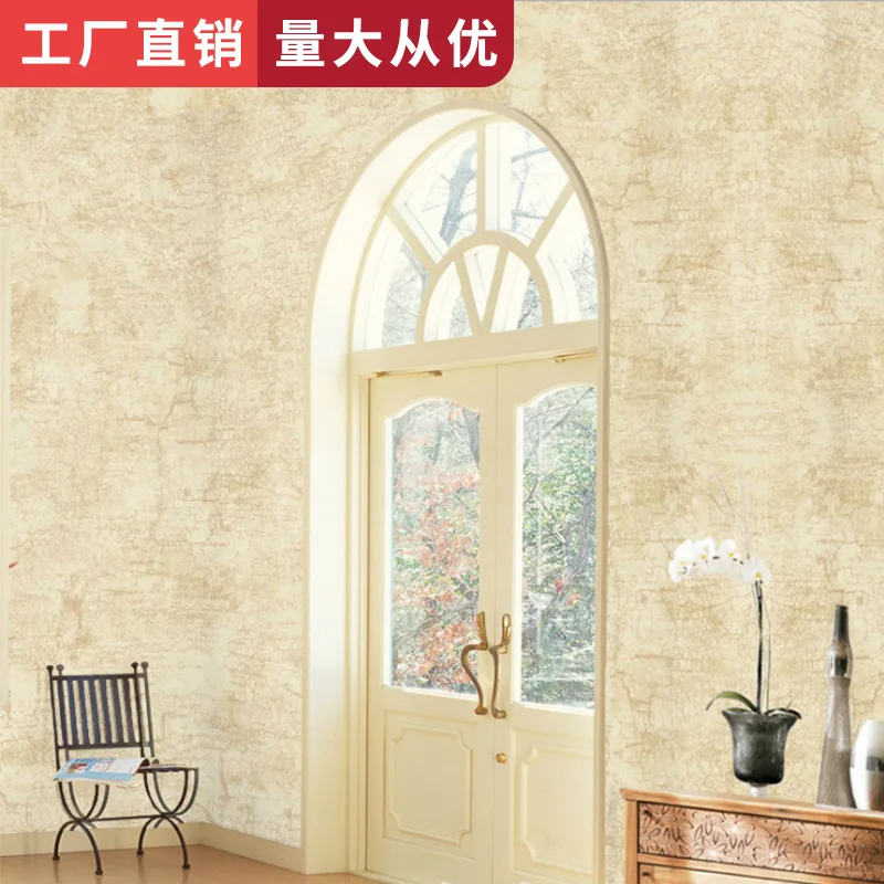 

Living Room Retro Mottled Bedroom Cool Wallpaper American-Style Retro Village Cement Wall Turtle Crack Non-woven Wallpaper