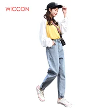 Женские Джинсы бойфренда с высокой талией, свободные джинсы для мам размера плюс, модные джинсы, одежда,, новинка, синие, бежевые