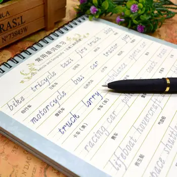 

2pcs English Letter Word Writing Practice Book Italian Italic English Groove Copybook English Calligraphy for Beginner Students