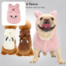

Lovely Pet Apparel Cartoon Animal Print Non-allergic Cute Pet Hoodie Costume Pet Hoodie Pet Costume