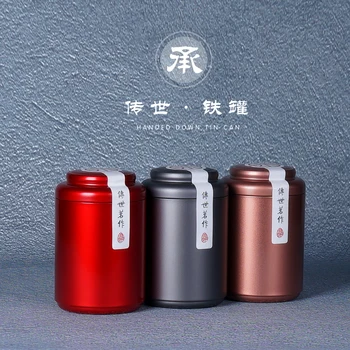 

Kitchen Ceramic Tea Container Ceramic Canister Jars Ceramic Tea Storage Container Packaging Caja Para Guardar Te Tea Box BA60TB
