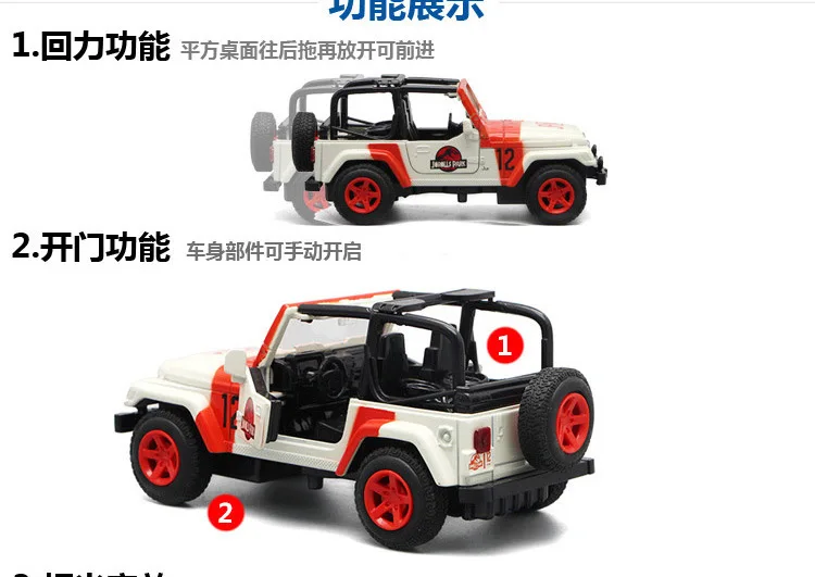 1/32 масштабные металлические автомобильные игрушки Jeep Wrangler, Парк Юрского периода, внедорожник, модель автомобиля, оттягивающие назад автомобили для детей, коллекция подарков