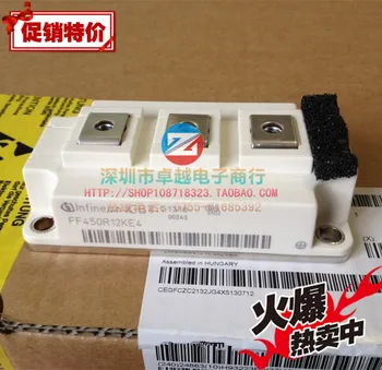 

FF450R12KE4 FF450R12KT4 FF400R12KT3 FF400R12KE3--ZYQJ