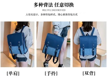 

Student schoolbag ladies Korean fashion backpack 2020 new multifunctional backpack small square bag