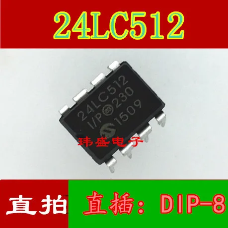 10 шт. 24LC512-I/P 24LC512-E/P 24LC512 DIP-8 PIC24LC512 | Электронные компоненты и принадлежности