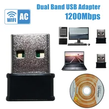 1200 м беспроводной внешний ethernet 802.11ac ноутбук usb 2,4g& 5g Настольный wifi адаптер antena dongle lan Wi-Fi карта longo alcance