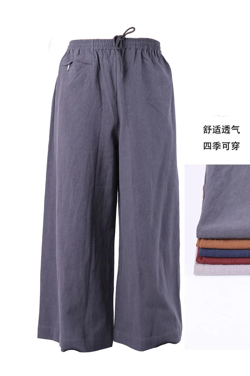high quality cotton&amplinen Spring&ampAutumn buddhist zen pants budda lay meditation trousers shaolin monks kung fu bloomers |