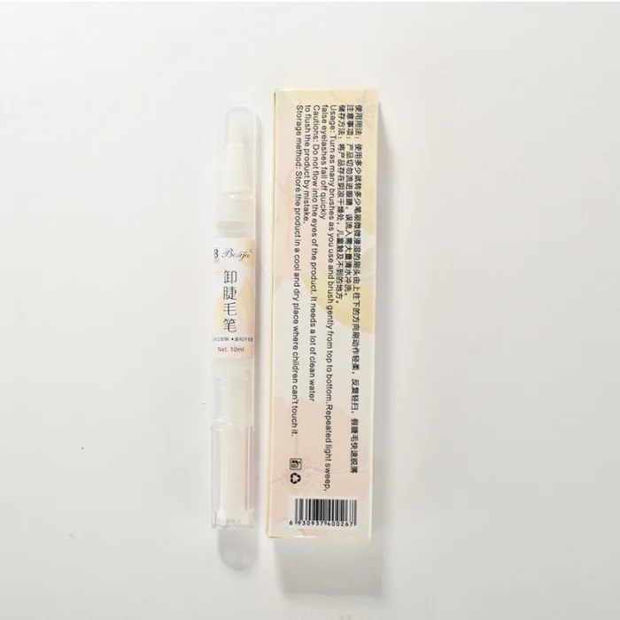 Grafting Eyelashes Glue Remover Pen Painless No Stimulation False Lashes Eyelash Extension Cleaner HJL2019