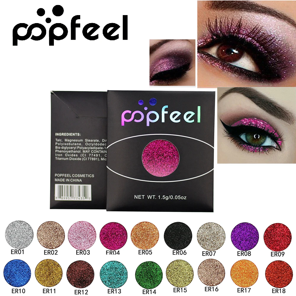 POPFEEL однотонные мерцающие тени для век макияж долговечные блестящие пигментные