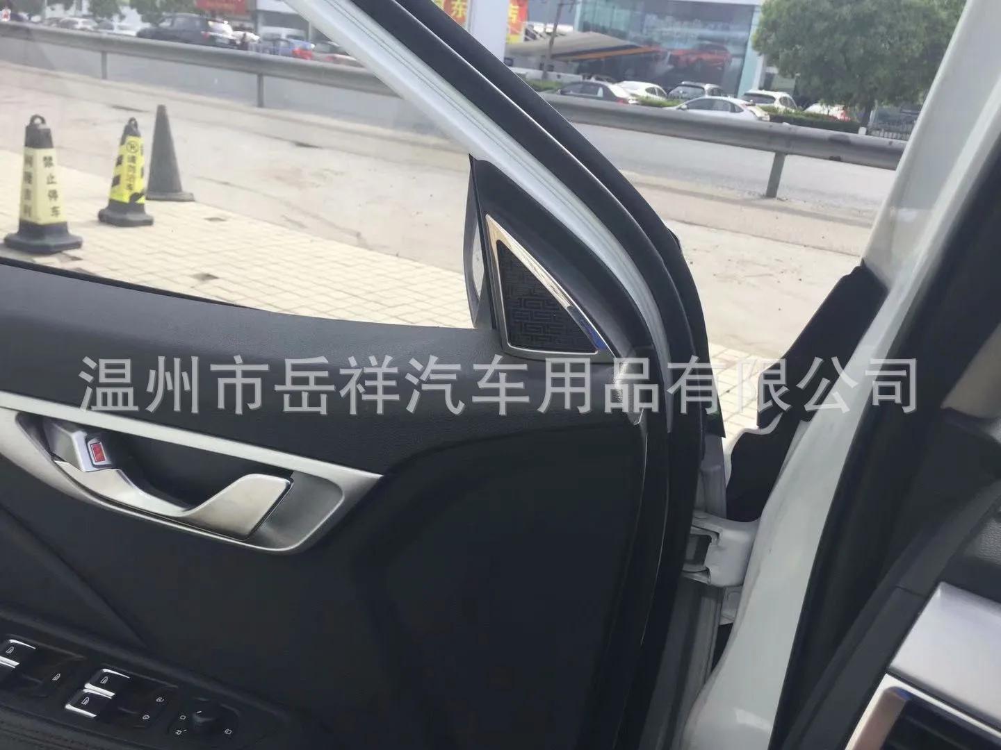 Geely задний USB новое видение только Модифицированная нержавеющая сталь задний USB