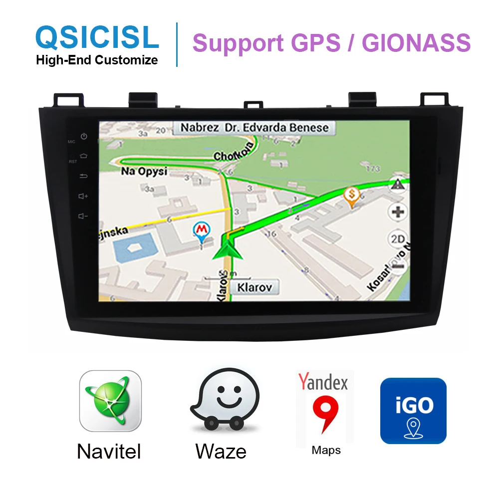 Best Android 7.1 car radio multimedia player for Mazda 3 2010-2013 TDA 7851 2GB+16GB car dvd gps navigation stereo Bluetooth HD 1080 3