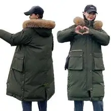 Пуховик, хлопковая стеганая одежда для женщин,, стиль, средняя длина, талия, облегающая, облегающая, выше колена, корейский стиль, утепленная