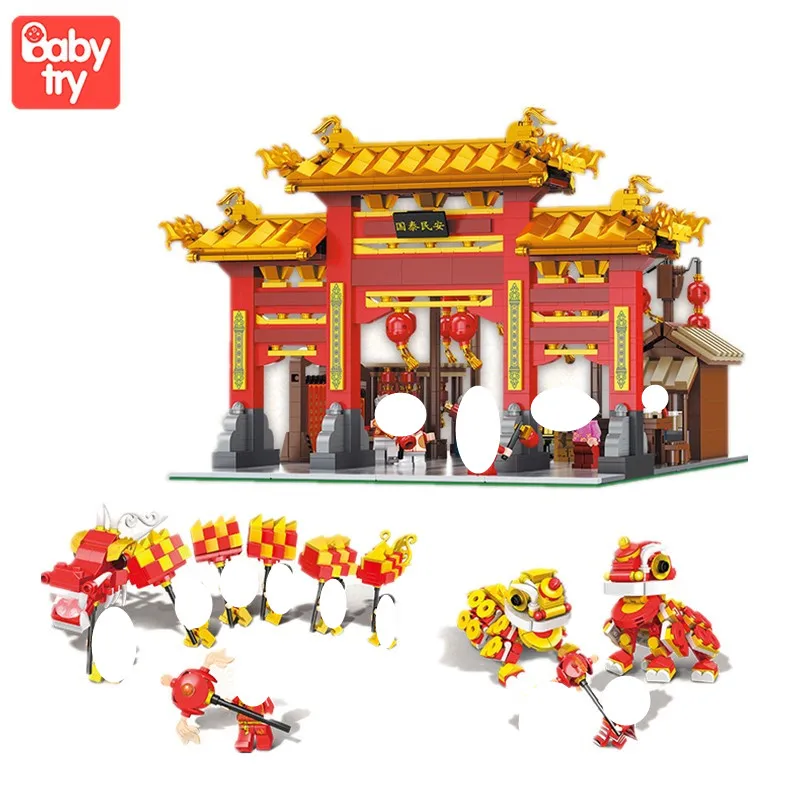 

494pcs Mini Building Blocks Mini Street City China Street Chinese Tradition Architecture Model Bricks Educational Toys for Kids