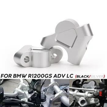 

Motorcycle handlebar increasing fixture rear shift bracket