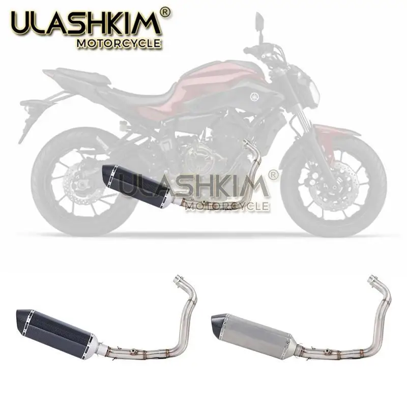 MT07 FZ07 мотоцикл Выхлопная полная система для yamaha MT-07 FZ-07 Tracer- с глушителем XSR700