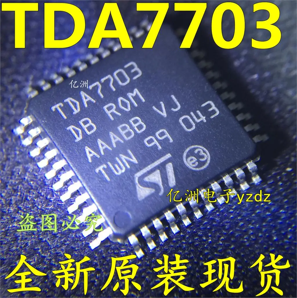 5 шт./лот TDA7703R TDA7703 TQFP44 высокое качество