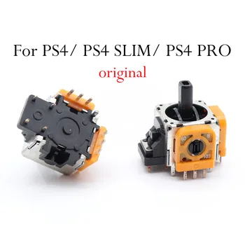 

20pcs/Lot Original 3D Rocker Analog Joystick Replacement Yellow for Sony PlayStation 4 PS4 DualShock 4 Wireless Controller Con