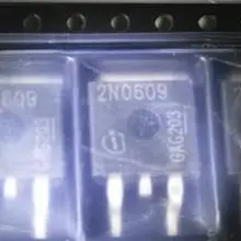 5 шт./лот 2N0609