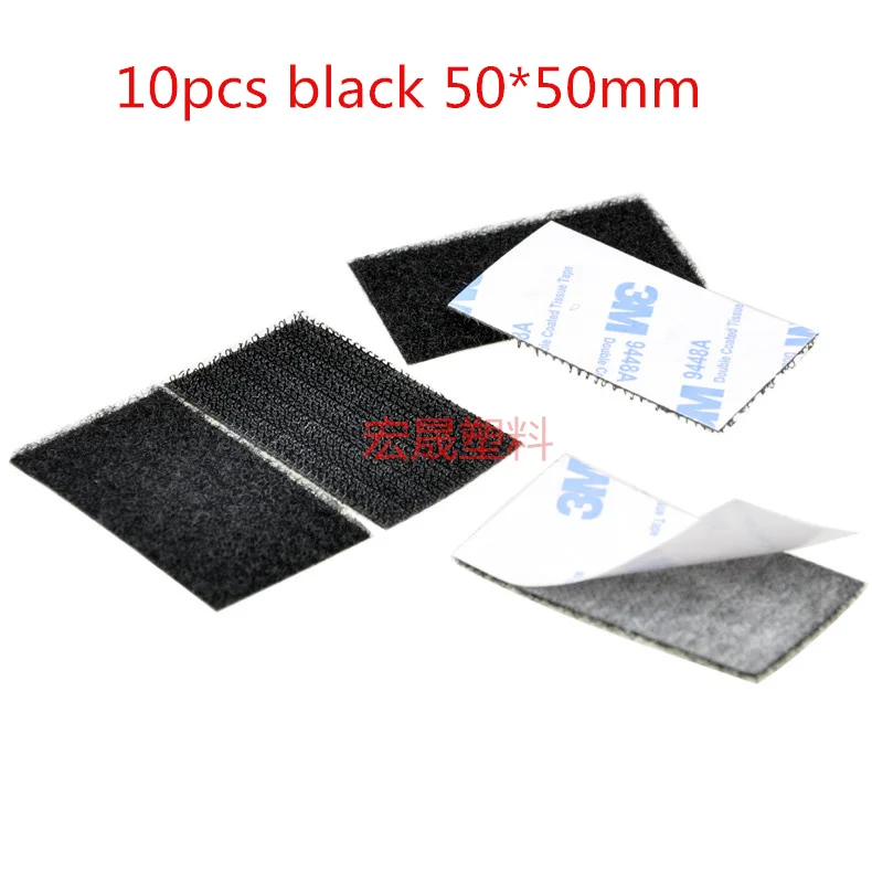 black 10pcs 50x50mm 1 Meter/Pairs сильный клей самоклеющиеся крюк и петля нейлона на клейкой основе с клеем для DIY 20/25/30/40/50 мм - Цвет: black 10pcs 50x50mm