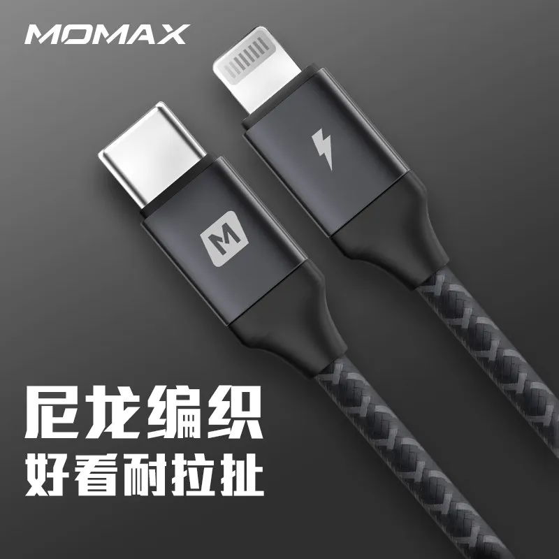 MFI usb type c для lightning зарядный кабель для iPhone xs max xr 8 7 6s plus 5s apple ipad pro быстрое зарядное устройство pd кабель 1 м