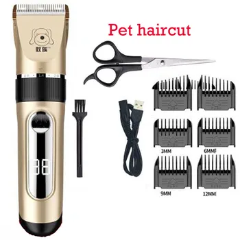 

Professional Pet Hair Trimmer Usb Rechargeable Electric Low Noise Dog Cat Hair Clipper Grooming Shaver Cutter Pets Haircut