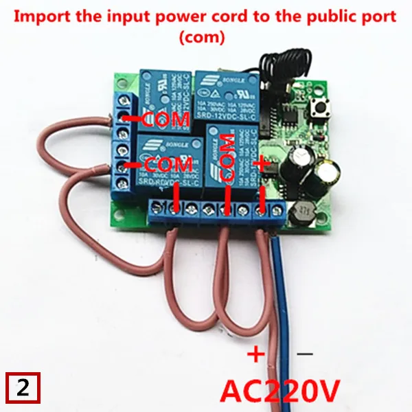 2 шт. 1527 самообучающийся пульт дистанционного управления. AC 85V~ 250V 220V 4 RF канальный приемник