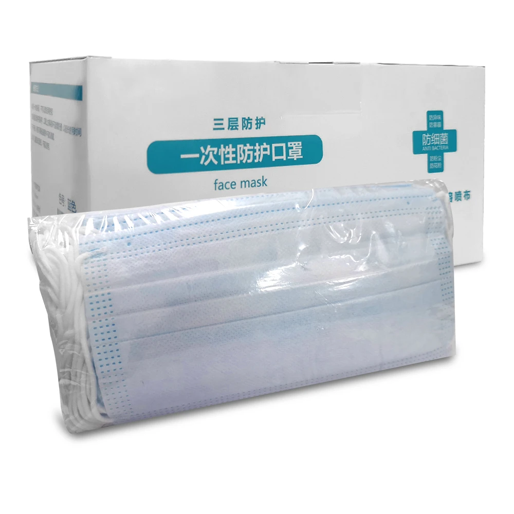 

50pcs/bag Personal disposable Protective KN95 Mask 95% Meltblown cloth Protective Respirator Earloop Face Mouth Mask