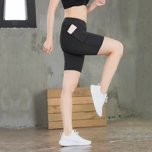 Женские компрессионные шорты для упражнений, фитнеса, бега, дышащие, быстросохнущие, модные, с боковым карманом, с защитой от пота, эластичные, для велоспорта, йоги, тренажерного зала