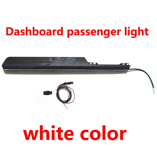 Dashboard ambient light RGB ambient light passenger multi-color ambient