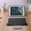 Classic Texture Multi-functional Practical Wireless Bluetooth Keyboard for 9 10 inch Tablet PU Leather Case Cover Stand ► Photo 1/6