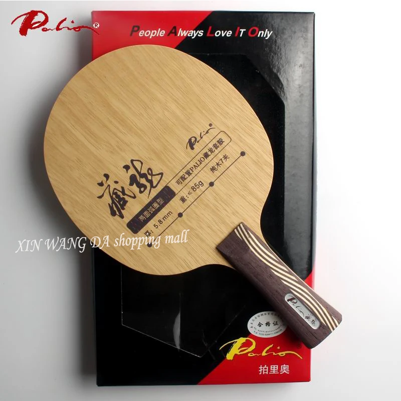 Originale Palio Hidden Dragon Puro Legno Tennis Da Tavolo Lama Ping Pong Racchette Loop Per Due Lati Racquet Sports