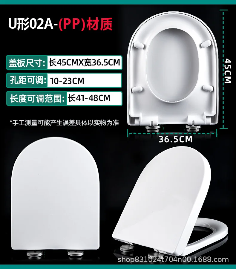 U02A-(PP).jpg