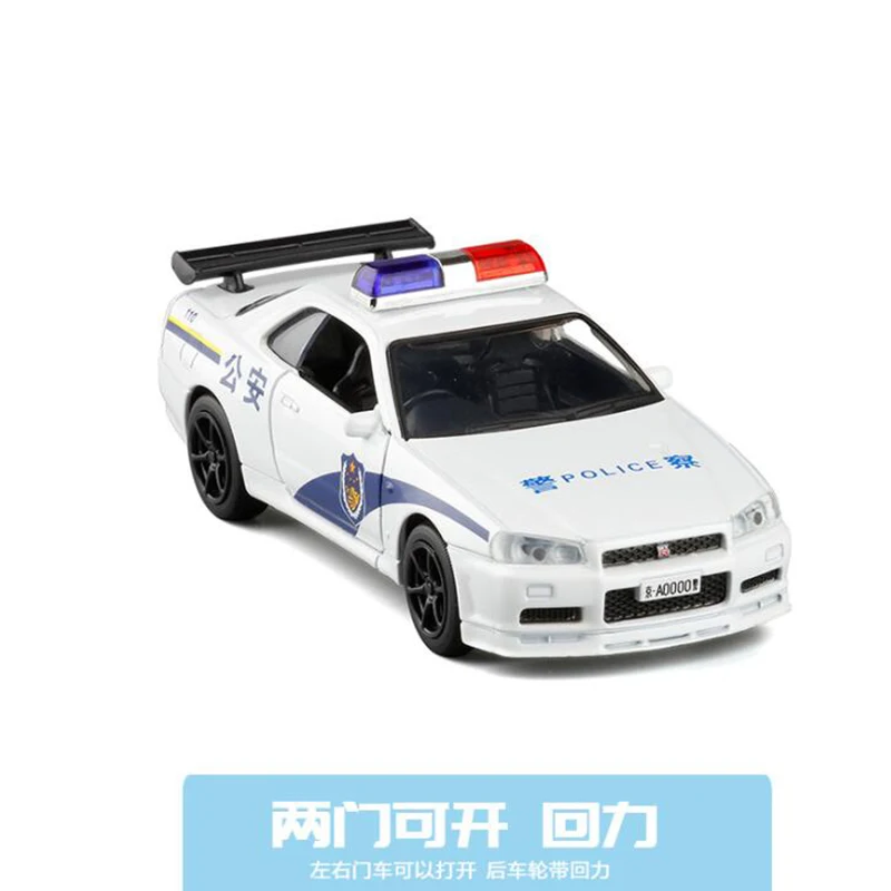 Модель 1/36 Nissan GT R R34 полицейский автомобиль литые под давлением металлические