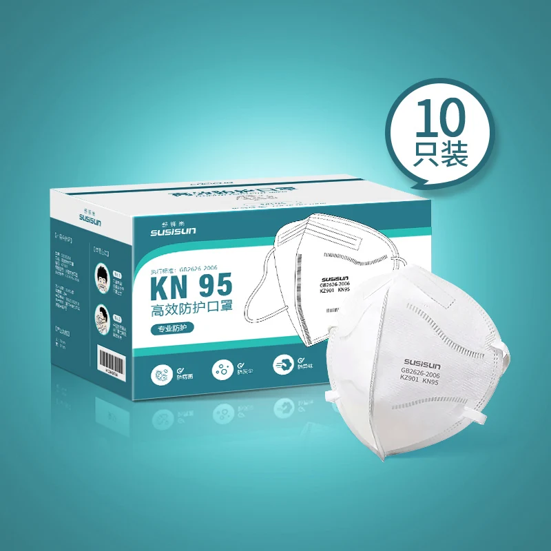

KN95 Face Mask Disposable PM2.5 Protection Haze Adult Dustproof Breathable N95 Nasal Mask