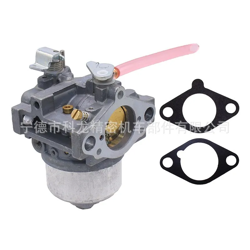 IMG_0713(20200429-183242)