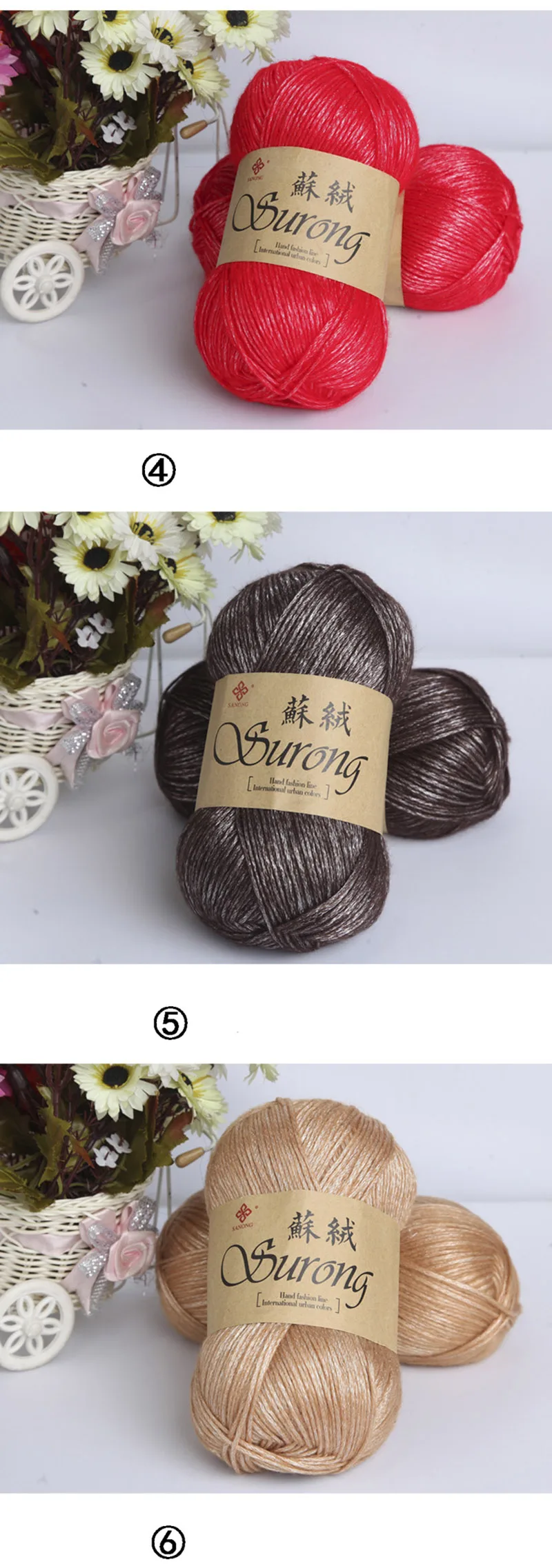 4580791692_1917240372