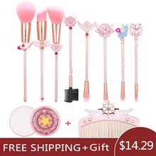 

Hot! Beauty Anime Cardcaptor Sakura Makeup Brushes Set Tools Kit Powder Loose Eye Shadow Blush Synthetic Hair Best Gift Cosmetic