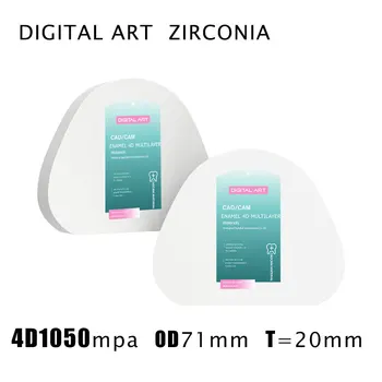 

Digitalart zirconia block amann girrbach color zirconia cad cam 4DMLAG71mm20mmC1-D4