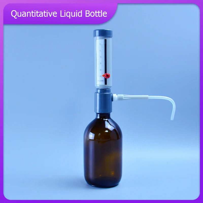 Laboratory quantitative liquid adding device 5-25ml adjustable quantitative liquid bottle feeder sampler DispensMate Plus