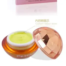 Янко Feifan Биохимический технологический жемчужный активирующий Отбеливающий Крем ночной крем