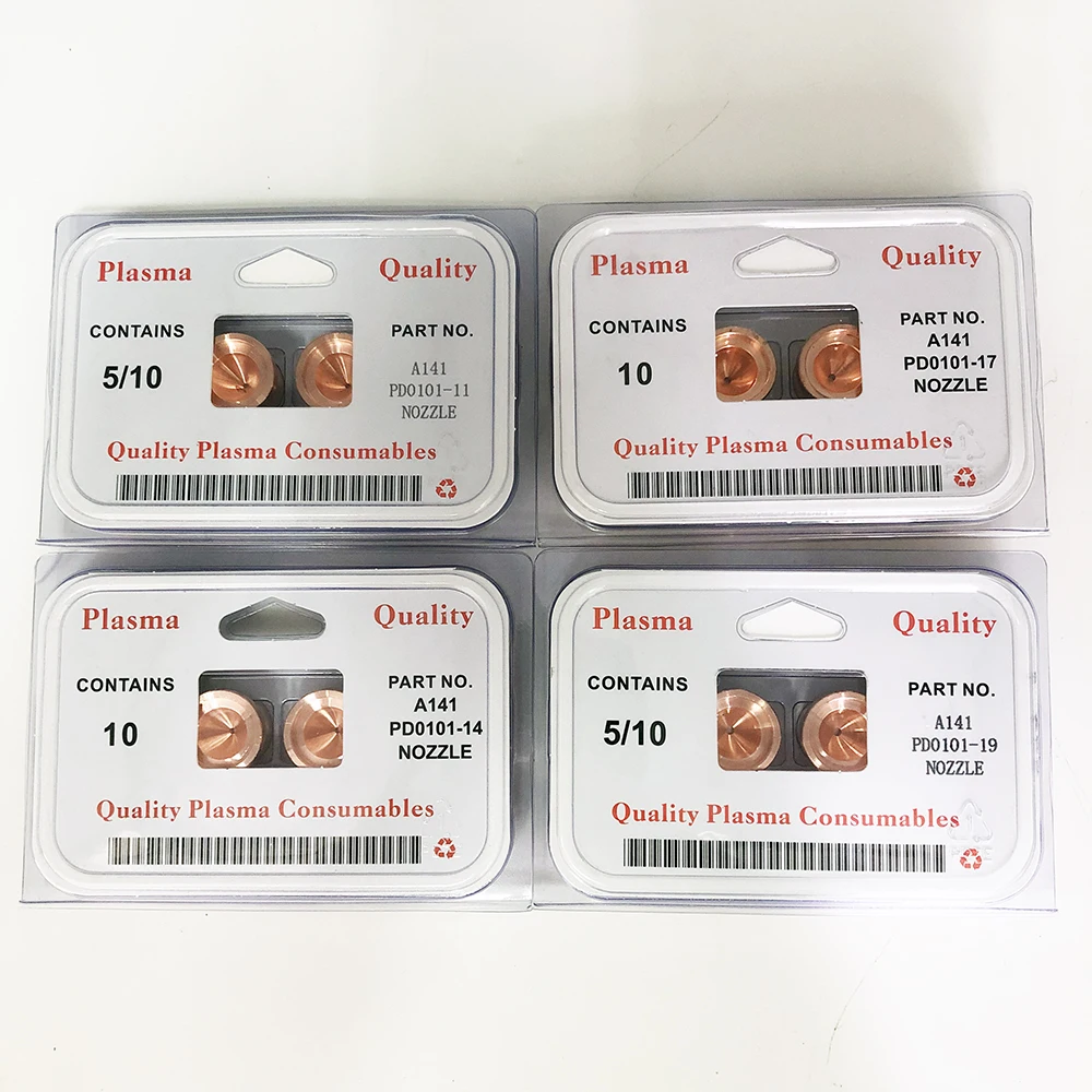 微信图片_20200420092335