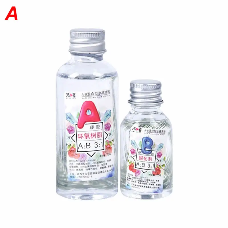 2 Pcs/set DIY Handmade Jewelry AB Hard/Soft Glue Crystal Specimen High Transparent Epoxy Glues Crafts Making Accessories - Цвет: A