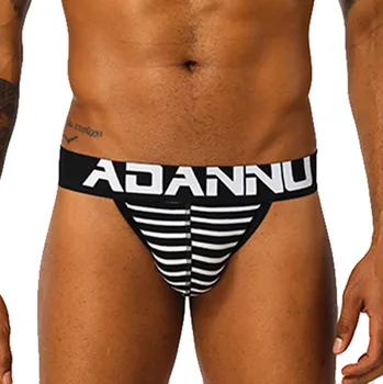 

Men's Fashion Splicing Soft Briefs Underpants Knickers Shorts Sexy Male Panties Underpants ropa interior hombre Male Panties